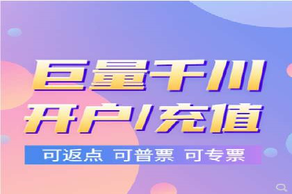 百度竞价公司实战：广告投放效果对比